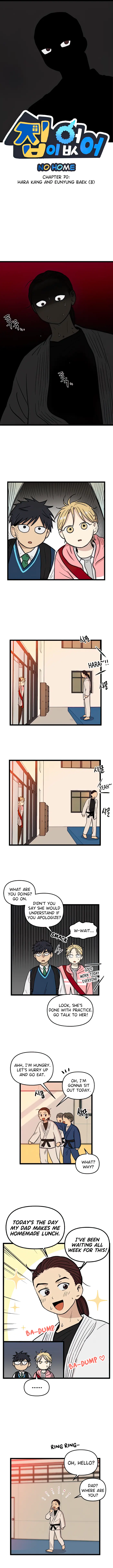 No Home Chapter 70 image 1_optimized